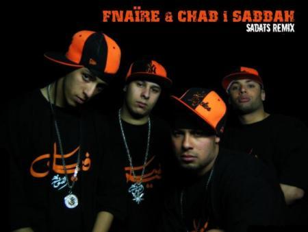 wlad la fammil