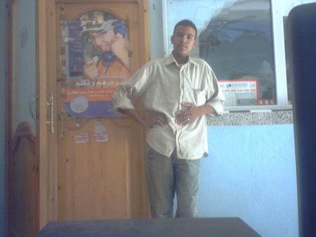 SMIMIR